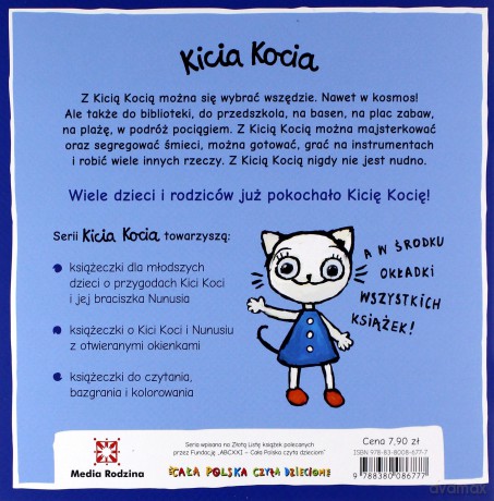 Kicia Kocia na lotnisku - Anita Głowińska [KSIĄŻKA]