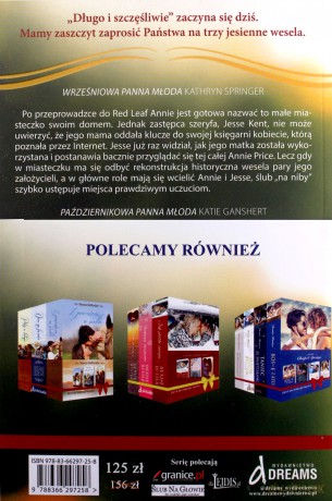 Panny młode (Tom 1-4) [KSIĄŻKA]