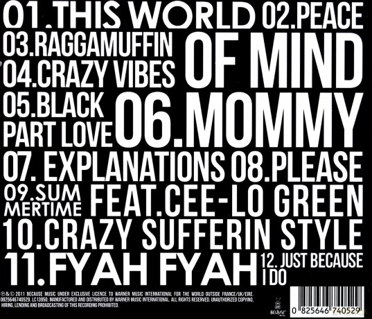 Selah Sue: Selah Sue [CD]