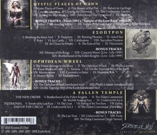 Septic Flesh: In the Flesh - Part I [4CD]