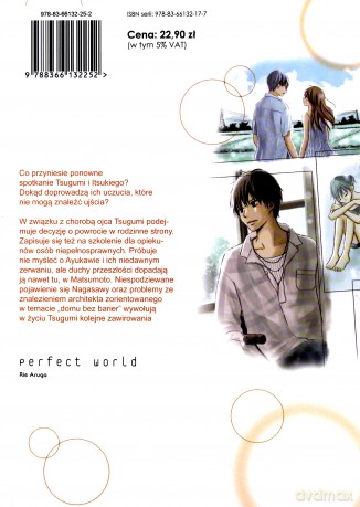 Perfect world (Tom 5) - Rie Aruga [KOMIKS]