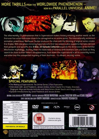 Supernatural The Anime Series [3DVD]