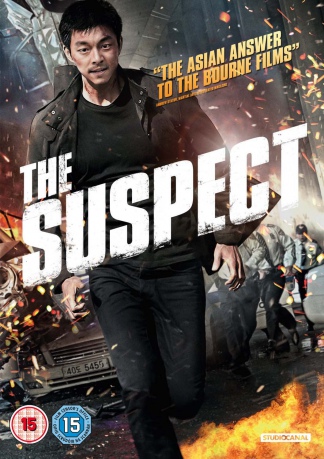 Suspect [DVD]