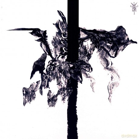 Sutekh Hexen: Sutekh Hexen [2xWinyl]