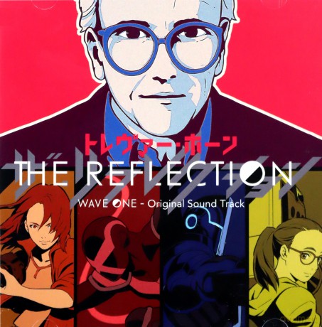 The Reflection-Wave One soundtrack (Trevor Horn) [CD]