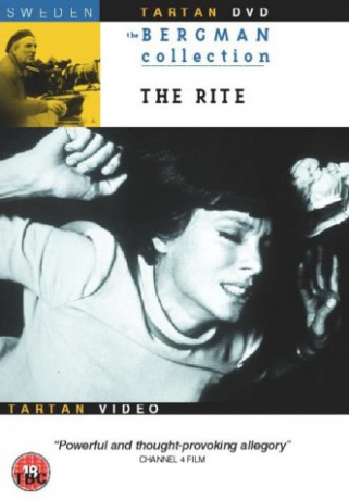 The Rite [DVD]