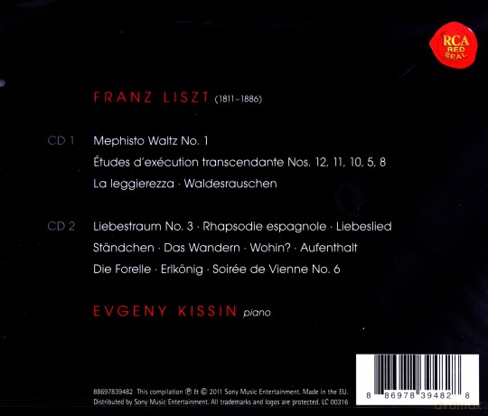 Evgeny Kissin: Kissin Plays Liszt [2CD]