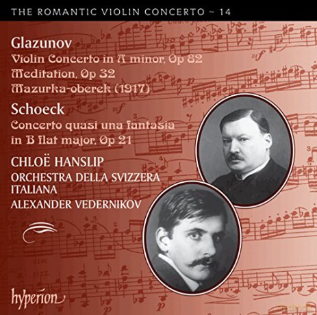 Hansliporc Della Svizzera: The Romantic Violin Concerto 14 [CD]