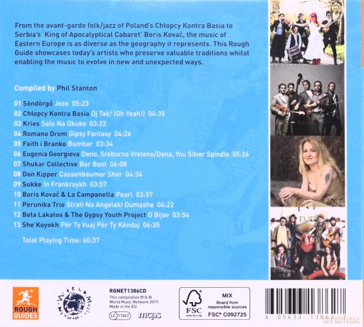 The Rough Guide To The Music Of Eastern Europe [CD]