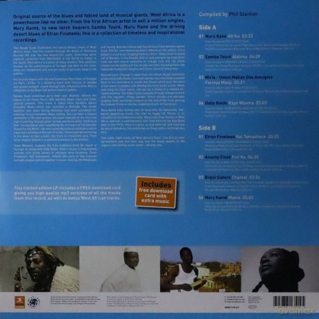 The Rough Guide To The Music Of West Africa [Winyl]