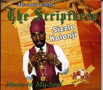 Sizzla: The Scriptures [CD]