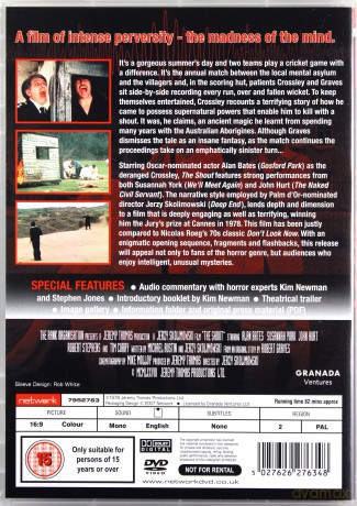 The Shout Film [DVD]