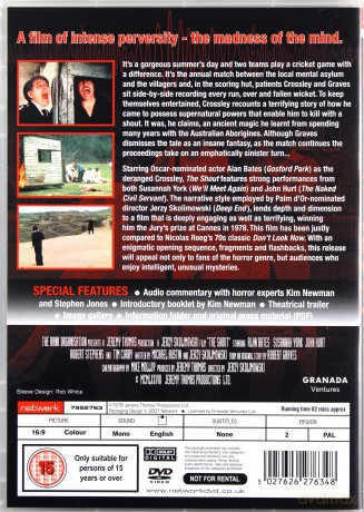 The Shout Film [DVD]