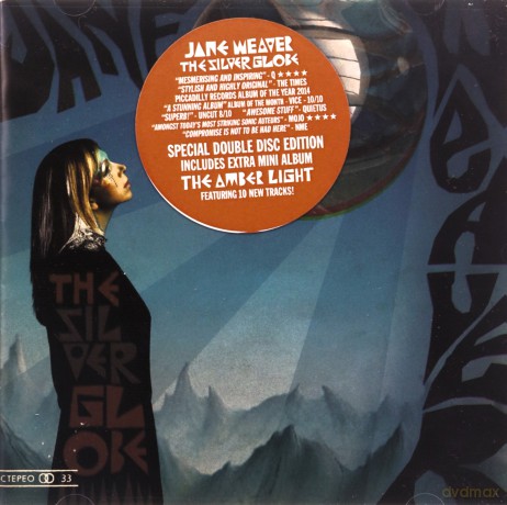Jane Weaver: The Silver Globe [2CD]