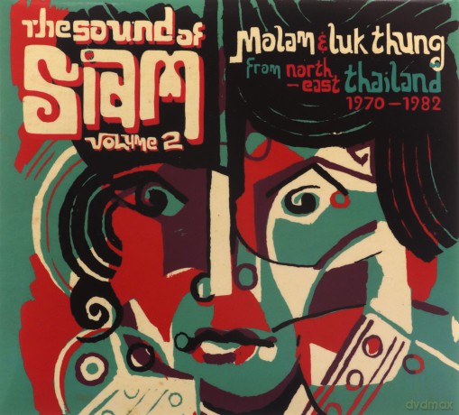 The Sound Of Siam-Volume 2 [CD]
