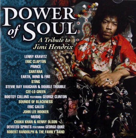 Power Of Soul: A Tribute To Jimi Hendrix [CD]
