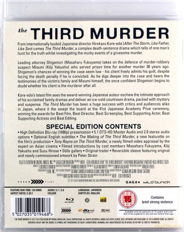 The Third Murder (Trzecie morderstwo) [Blu-Ray]