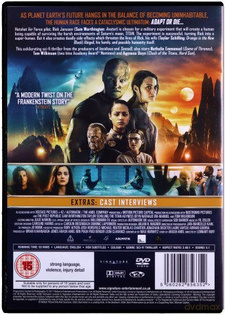 The Titan [DVD]