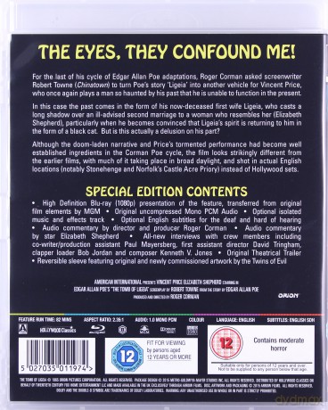 The Tomb Of Ligeia (Grobowiec Ligei) [Blu-Ray]
