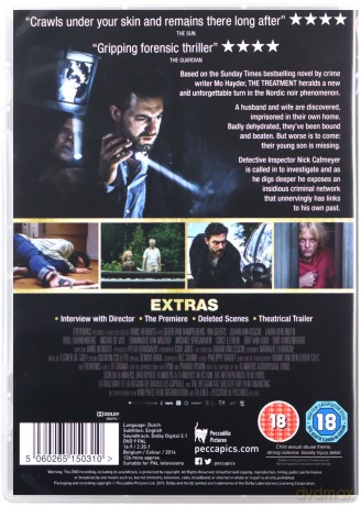 The Treatment [DVD]