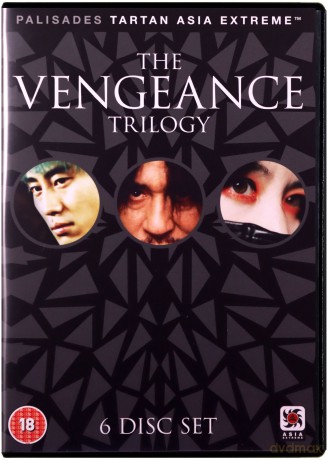 The Vengeance Trilogy Boxset [DVD]