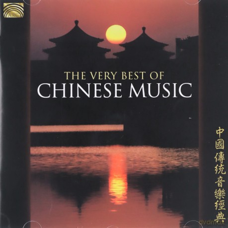 The Very Best Of Chinese Music [CD]
