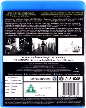 The Whispering Star / The Sion Sono (Gwiazda szeptów) [Blu-Ray]+[DVD]