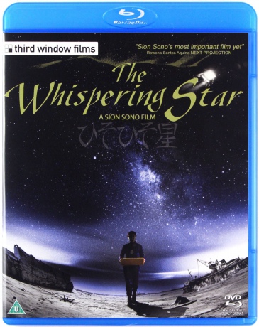 The Whispering Star / The Sion Sono (Gwiazda szeptów) [Blu-Ray]+[DVD]