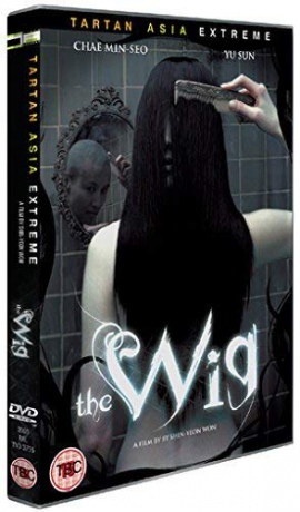 The Wig [DVD]