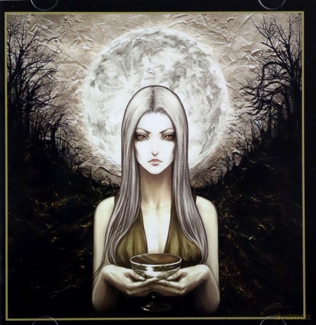 All Hell: The Witchs Grail [CD]