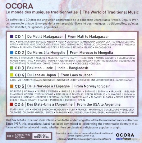 The World Of Traditional Music [6CD]