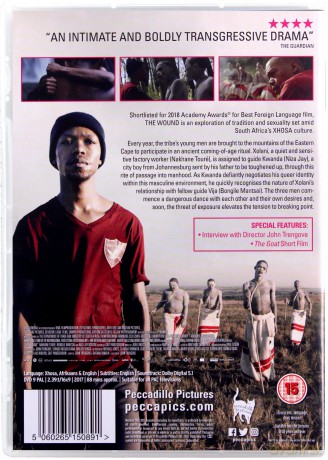 The Wound [DVD]