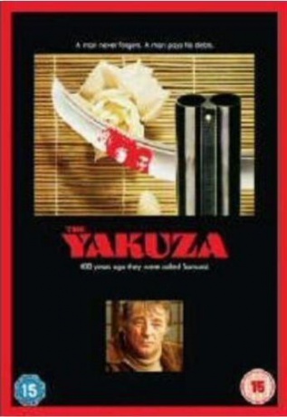 The Yakuza [DVD]