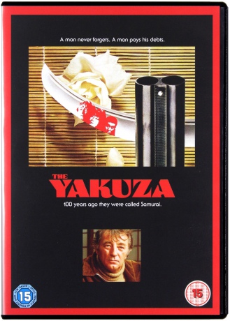The Yakuza [DVD]