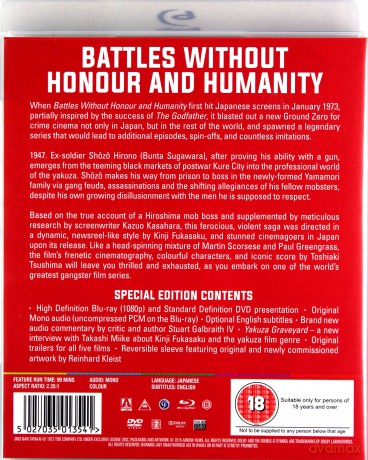 The Yakuza Papers Battles Without Honour And Humanity [Blu-Ray]+[DVD]