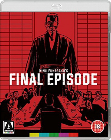 The Yakuza Papers Final Episode [Blu-Ray]+[DVD]