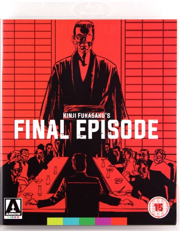 The Yakuza Papers Final Episode [Blu-Ray]+[DVD]