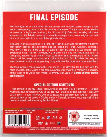 The Yakuza Papers Final Episode [Blu-Ray]+[DVD]