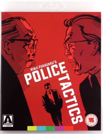 The Yakuza Papers Police Tactics [Blu-Ray]+[DVD]