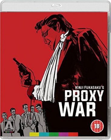 The Yakuza Papers Proxy War [Blu-Ray]