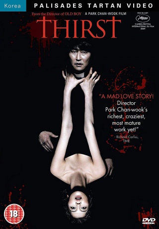 Thirst (Pragnienie) [DVD]