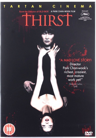 Thirst (Pragnienie) [DVD]