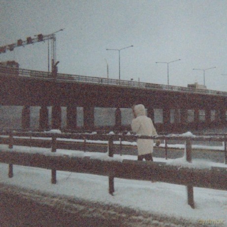 Sun Kil Moon: This Is My Dinner [CD]