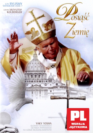 Posiąść Ziemię [DVD]