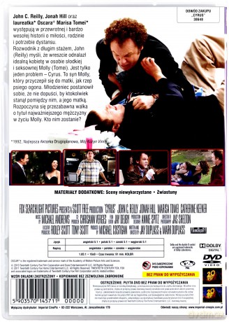Cyrus [DVD]