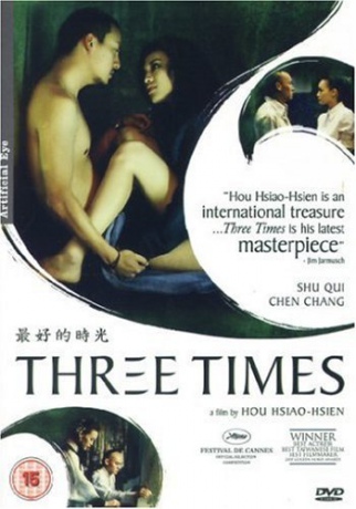 Three Times Hou Hsiaohsien [DVD]