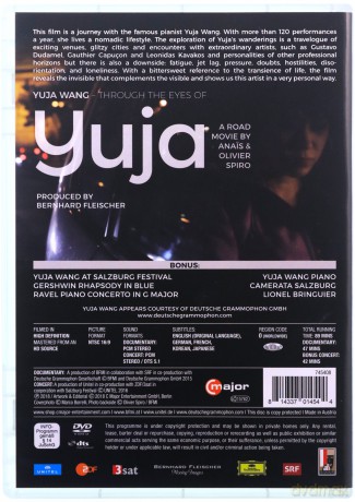 Yuja Wang: Through The Eyes Of Yuja [DVD]