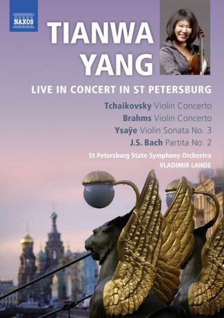 Yangst Petersburg Solande: Tianwa Yang Live In Concert [DVD]