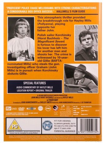 Tiger Bay [DVD]