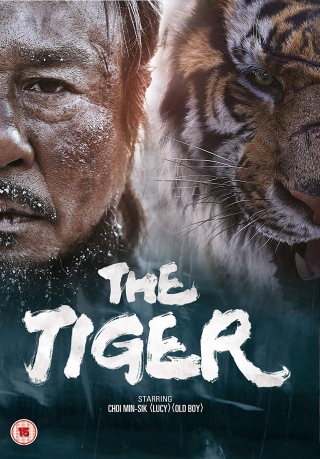 Tiger: An Old Hunters Tale [DVD]